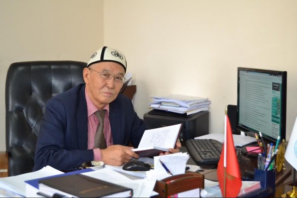 Главное фото