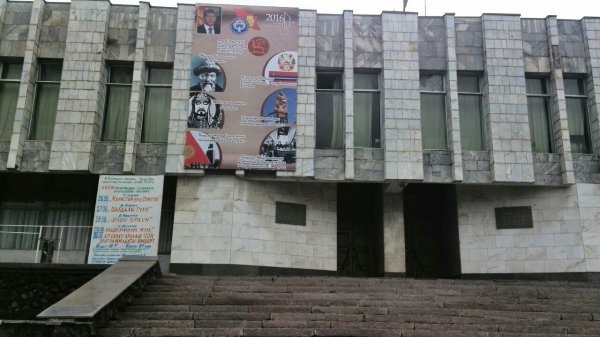 Главное фото