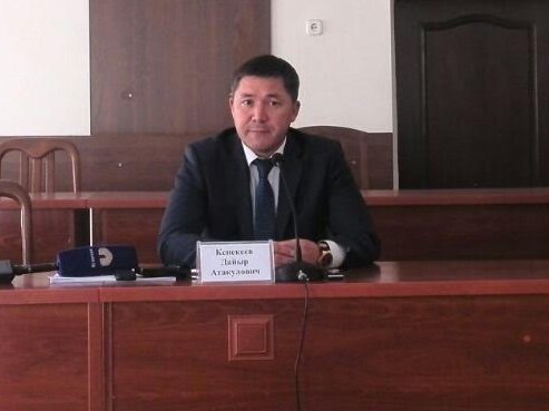 Главное фото