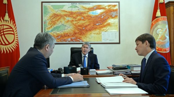 Главное фото