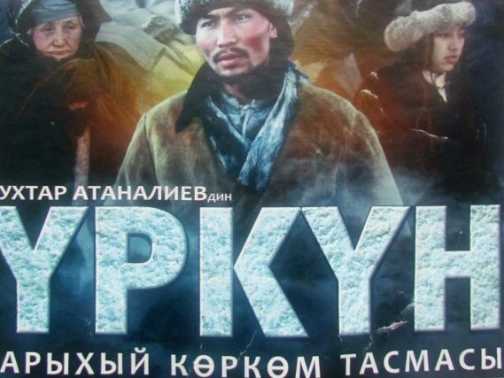 Главное фото