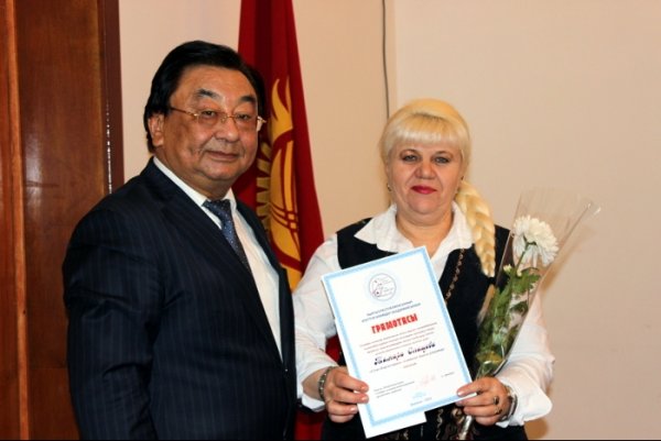 Главное фото