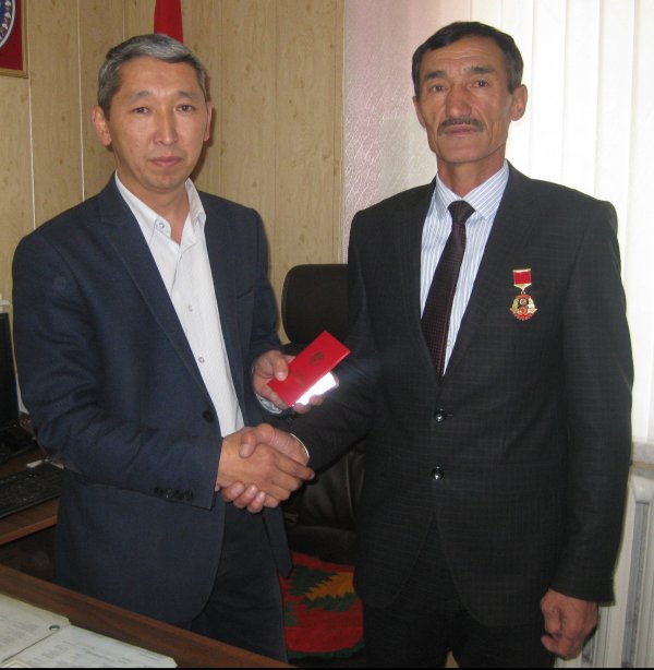 Главное фото