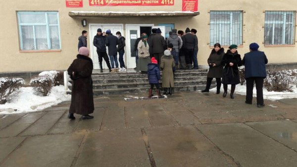 Главное фото