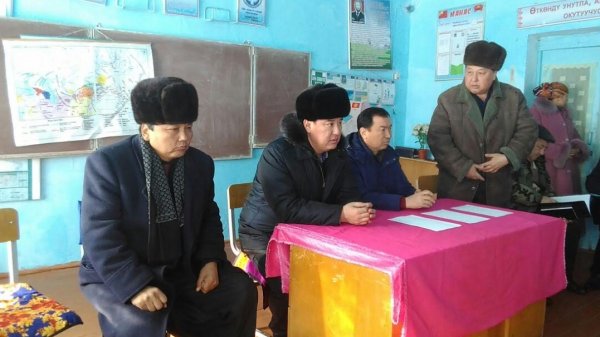 Главное фото