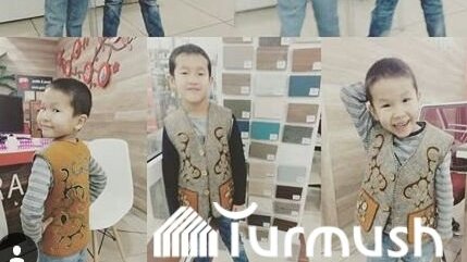 Главное фото