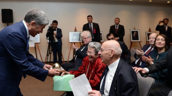 Главное фото