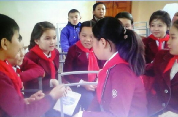 Главное фото