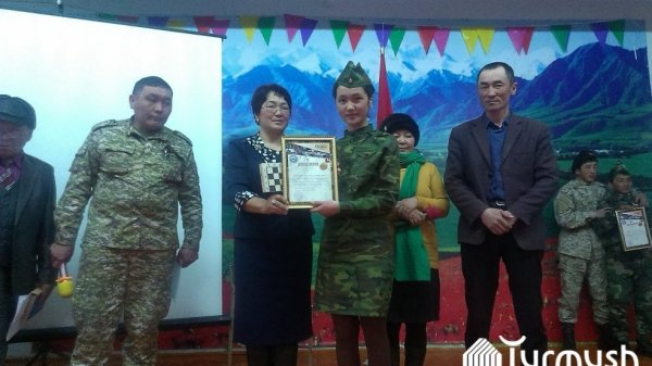 Главное фото