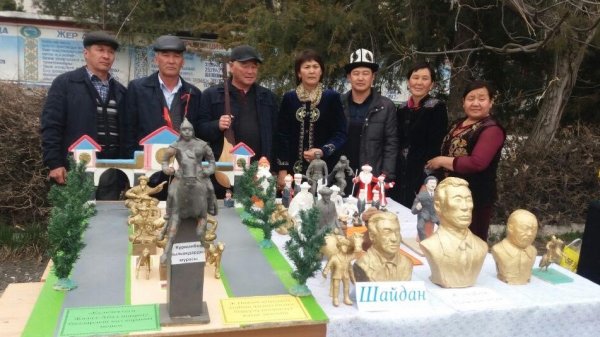 Главное фото