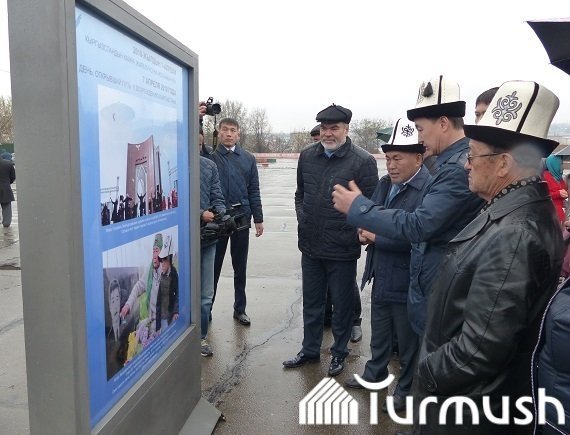 Главное фото