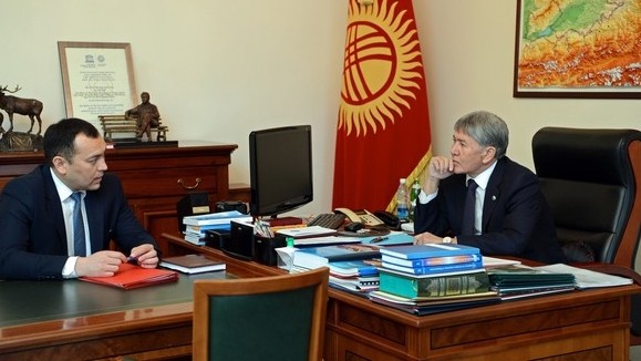 Главное фото