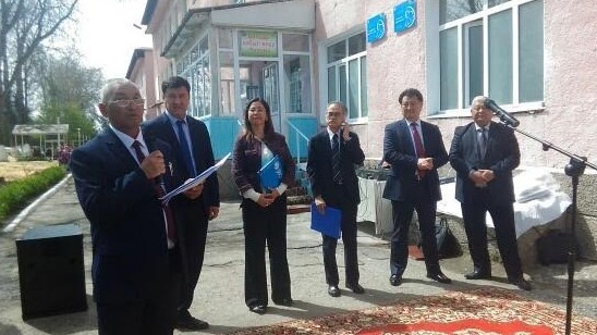 Главное фото