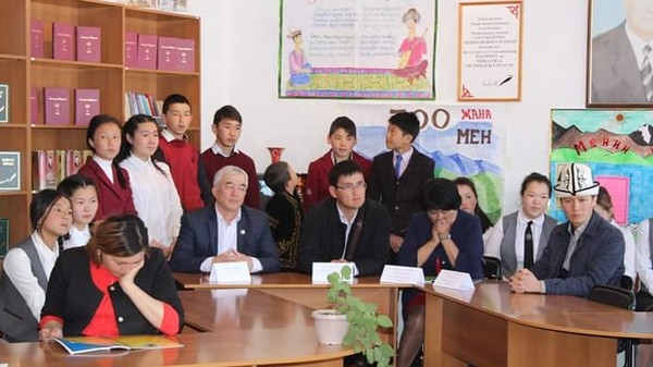 Главное фото