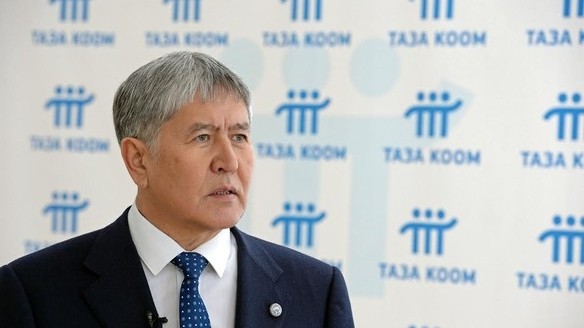 Главное фото