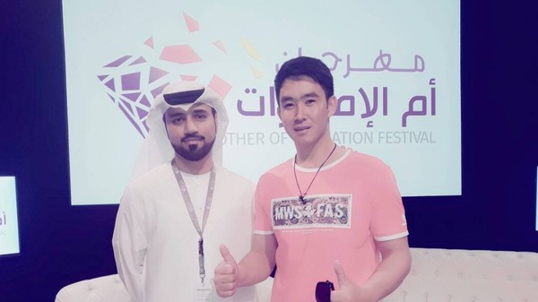 Главное фото