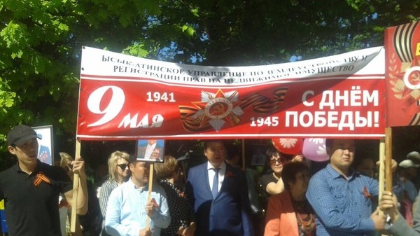 Главное фото