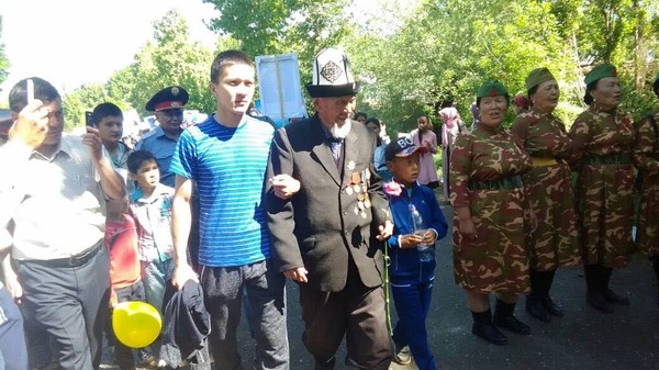 Главное фото