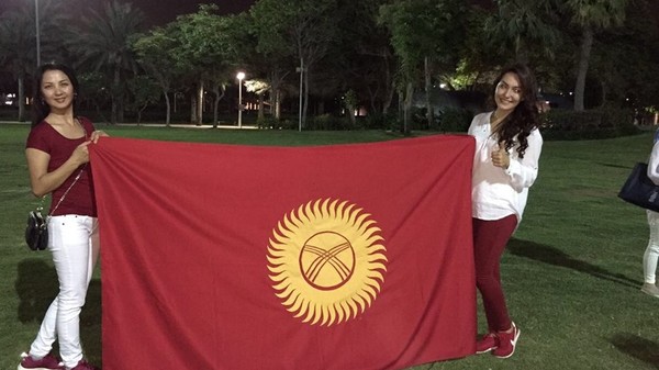 Главное фото