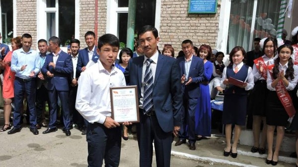 Главное фото