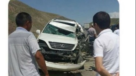 Главное фото