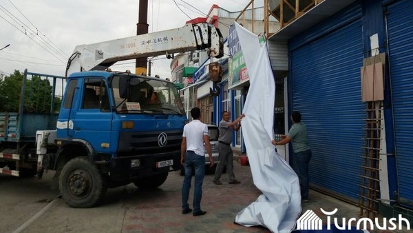 Главное фото