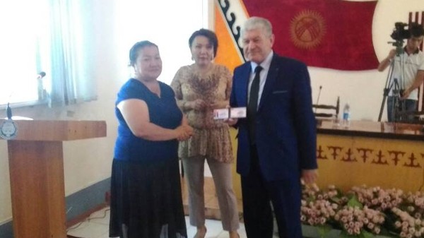 Главное фото