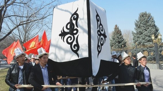 Главное фото