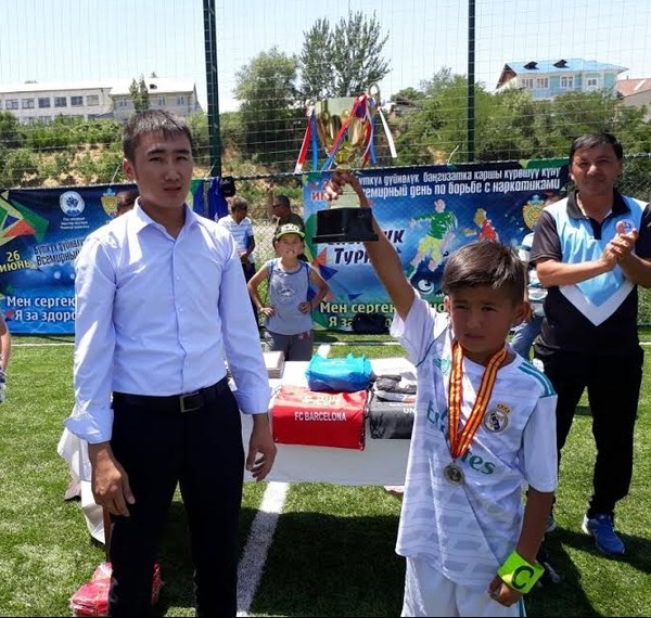 Главное фото