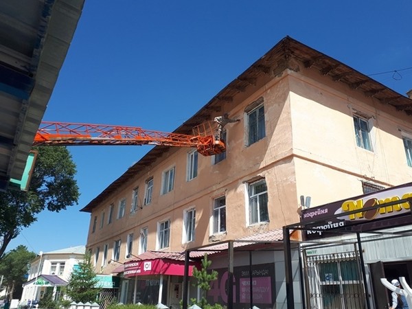 Главное фото