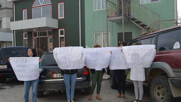 Главное фото