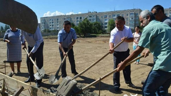 Главное фото