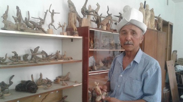 Главное фото