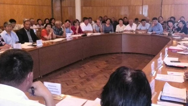 Главное фото