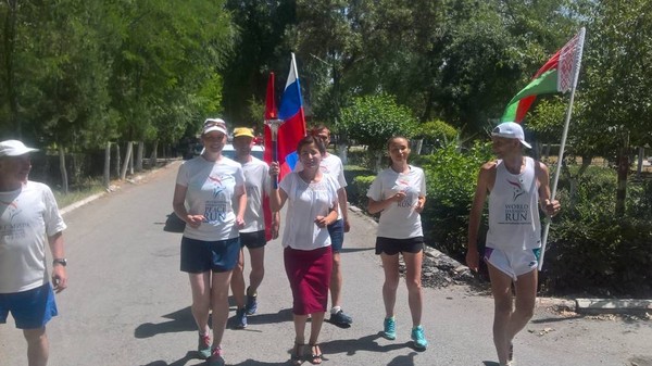 Главное фото