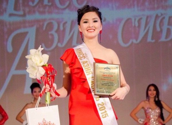 Главное фото