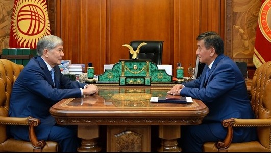 Главное фото