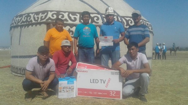 Главное фото