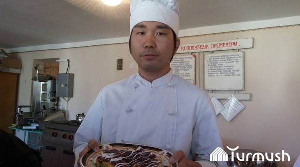 Главное фото