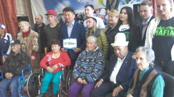 Главное фото