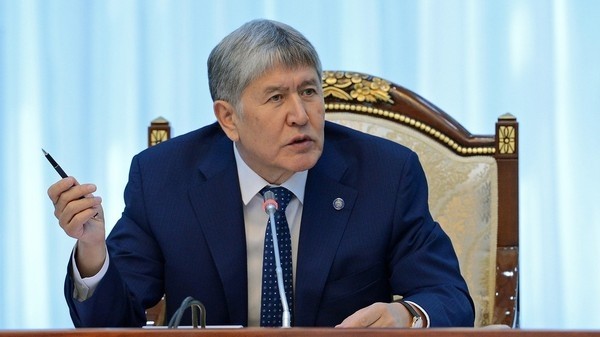 Главное фото