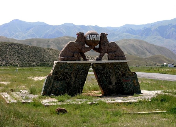 Главное фото