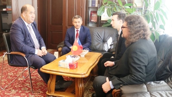 Главное фото