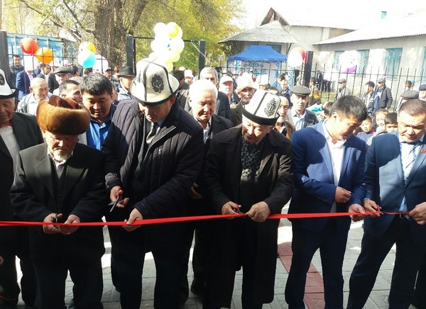 Главное фото