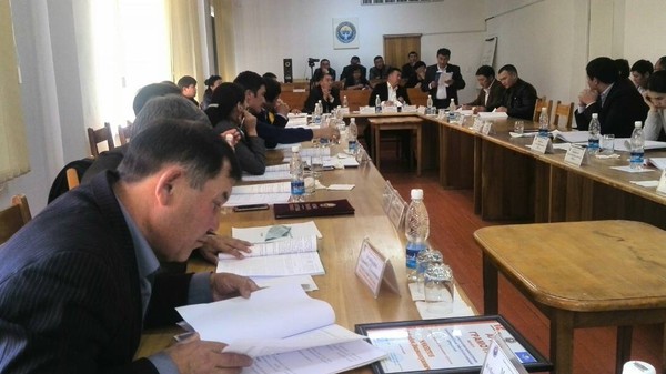 Главное фото