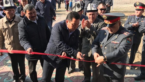 Главное фото