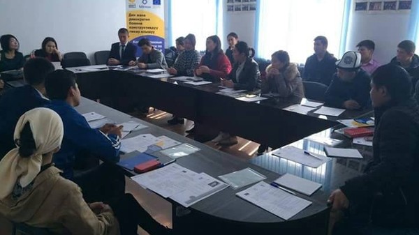 Главное фото