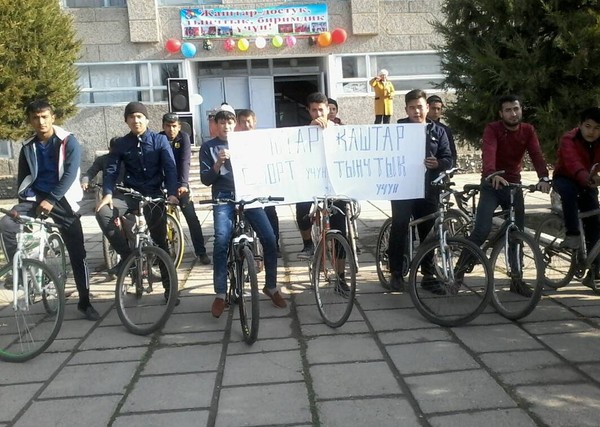 Главное фото