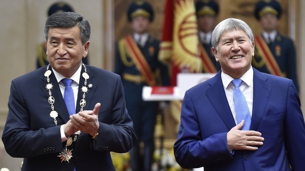 Главное фото