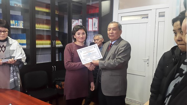 Главное фото